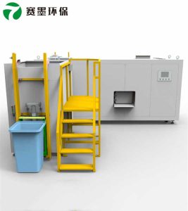 餐廚垃圾處理設(shè)備