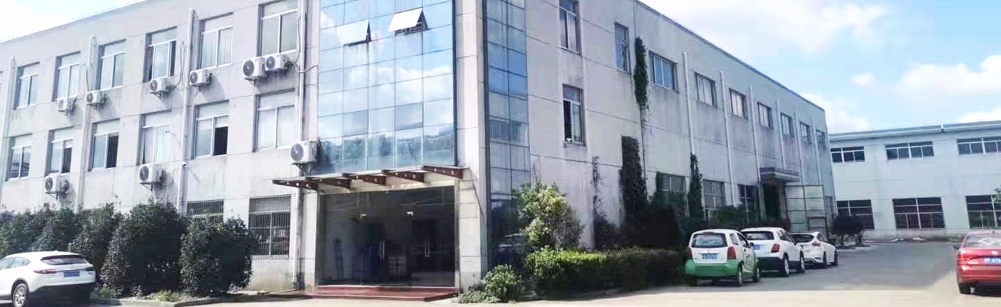 賽墨外景關于我們